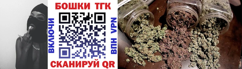 Купить Кокаин  A PVP  МАРИХУАНА  МЕФ  Ядрин