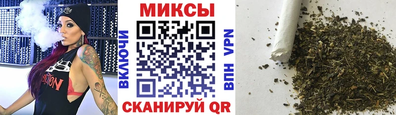 Бутират оксибутират  Купить  Ядрин 