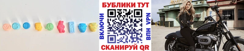 Ecstasy mix  Купить закладки  Ядрин 