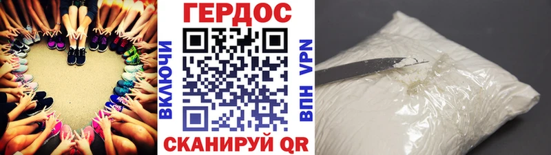 Купить  Ядрин  ГЕРОИН афганец 