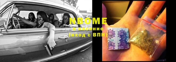 а пвп мука Фурманов