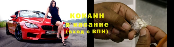 метамфетамин Чегем