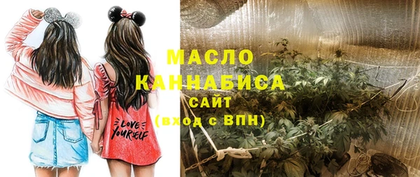 соль курить ск Усинск