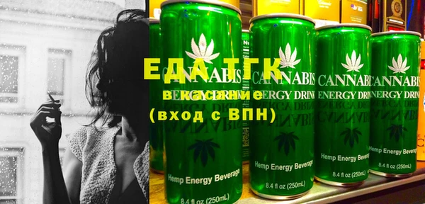 дживик Усмань