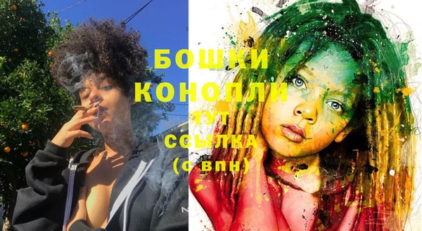 меф VHQ Хадыженск